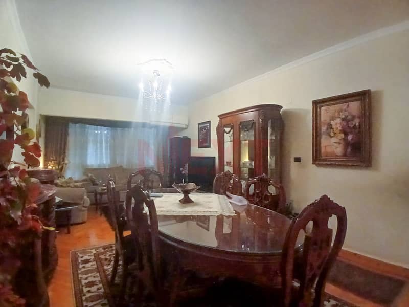 5 WhatsApp Image 2025-12-20 at 1.05. 58 PM. JPG