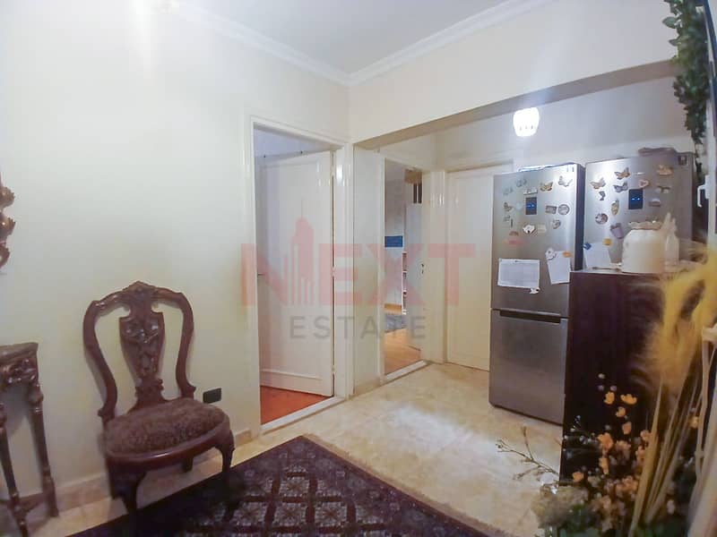 6 WhatsApp Image 2025-12-20 at 1.05. 59 PM (1). JPG