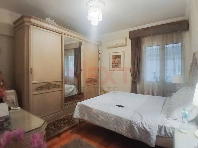 7 WhatsApp Image 2025-12-20 at 1.05. 59 PM (2). JPG