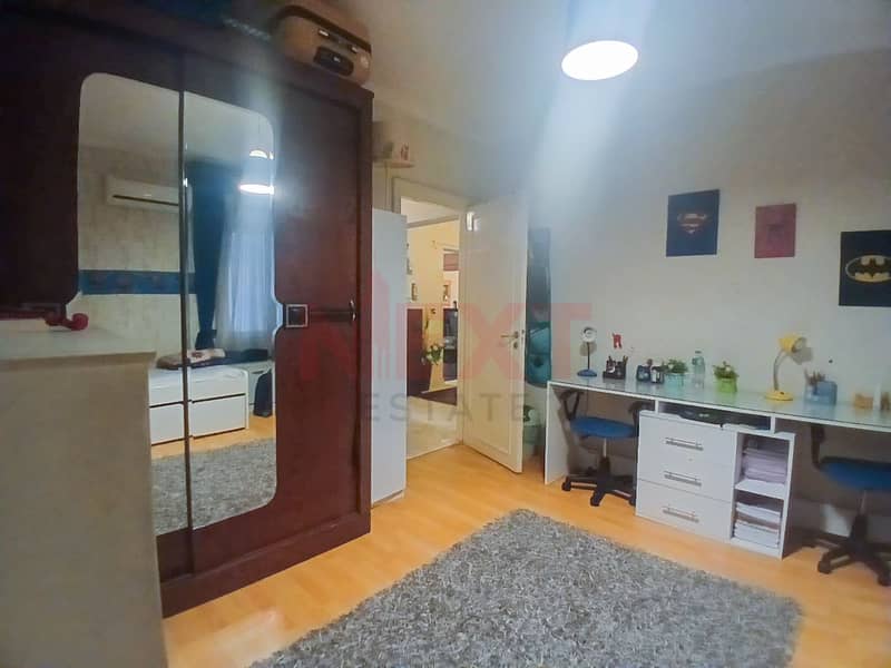 10 WhatsApp Image 2025-12-20 at 1.06. 00 PM (2). JPG