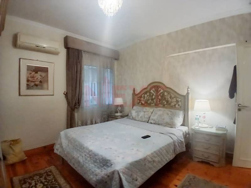 12 WhatsApp Image 2025-12-20 at 1.06. 00 PM. JPG