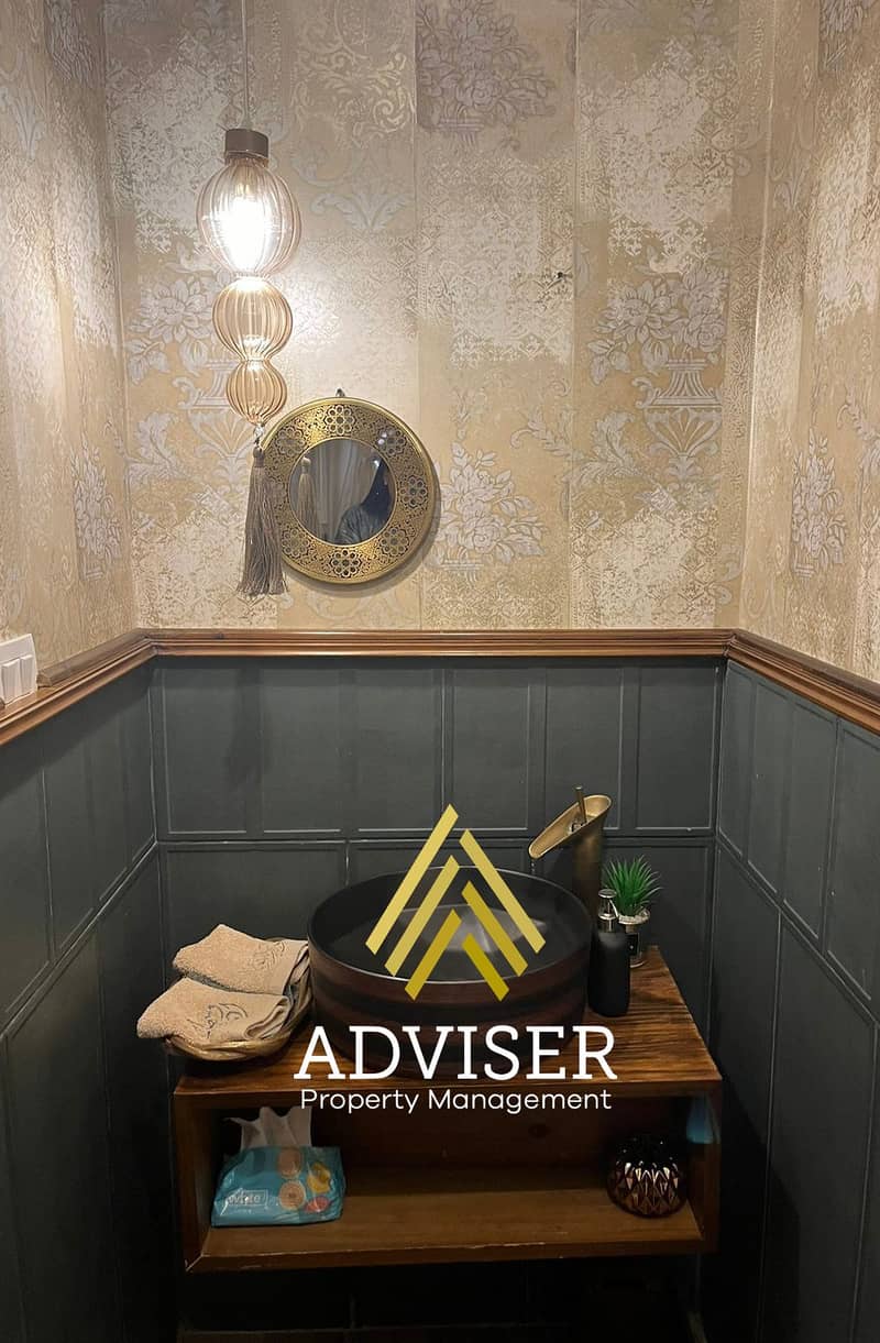 9 IMG-20241020-WA0094. jpg