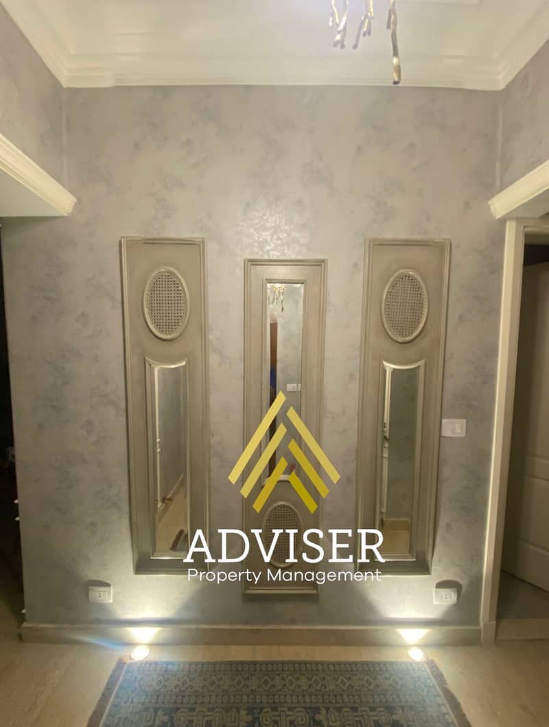 10 IMG-20241020-WA0090. jpg