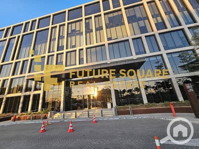 مکتب  للايجار في القاهرة الجديدة، القاهرة - WhatsApp Image 2025-12-20 at 5.09. 01 PM (1)_result. jpg