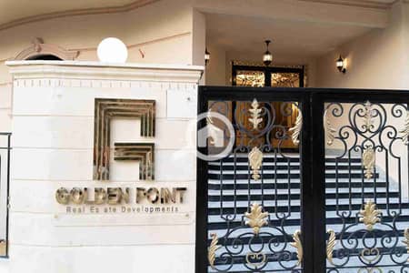 3 Bedroom Apartment for Sale in New Cairo, Cairo - 1000604804. jpg