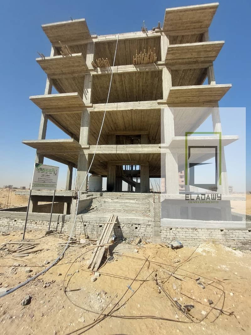 5 IMG-20251102-WA0007. jpg