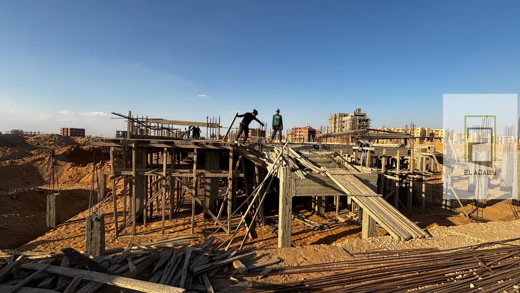 11 IMG-20251130-WA0056. jpg