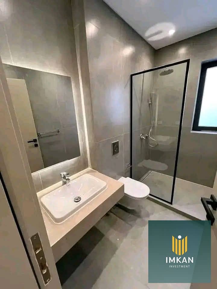 2 FB_IMG_1766183387741. jpg