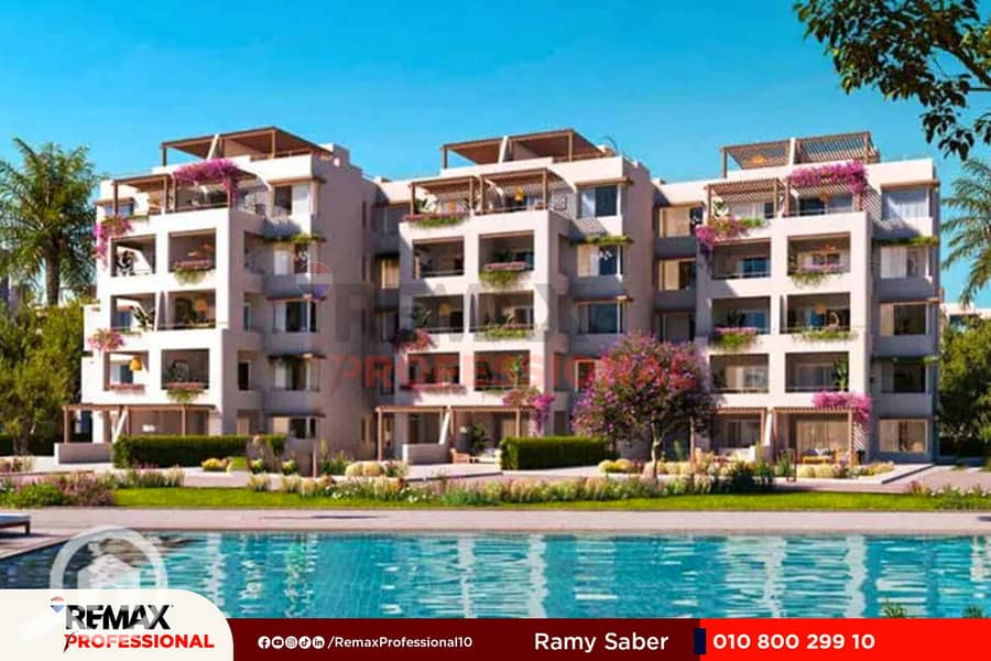 9 WhatsApp Image 2025-07-14 at 12.49. 49 PM (1). jpg