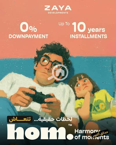 شقة 2 غرفة نوم للبيع في حدائق اكتوبر، الجيزة - 6. jpeg