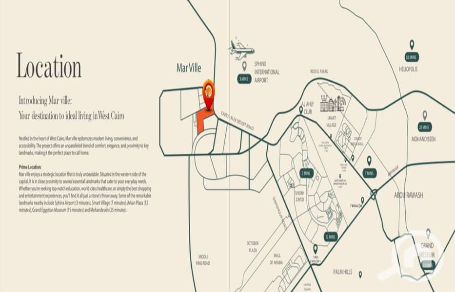 8 WhatsApp Image 2024-09-29 at 12.39. 02 PM. jpeg