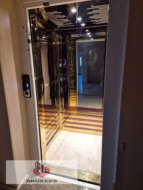 16 WhatsApp Image 2025-12-20 at 5.45. 29 PM (1). jpeg