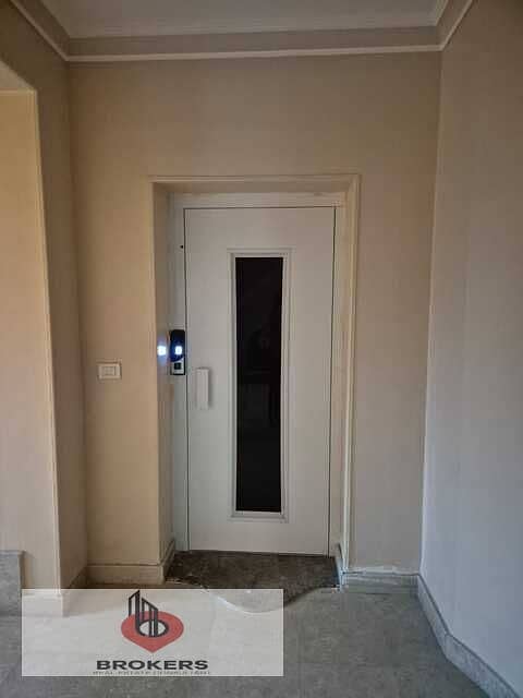 18 WhatsApp Image 2025-12-20 at 5.45. 29 PM. jpeg