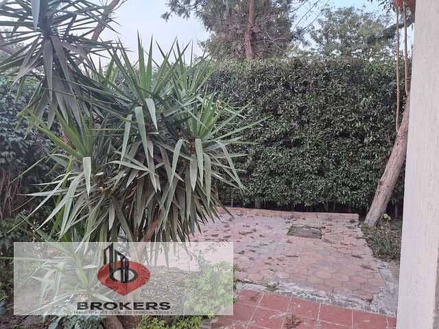 21 WhatsApp Image 2025-12-20 at 5.45. 40 PM. jpeg