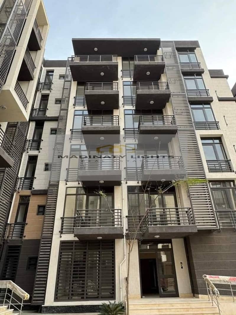 8 WhatsApp Image 2025-12-18 at 2.25. 07 PM (2). jpeg