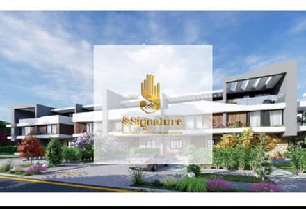 5 Bedroom Townhouse for Sale in New Capital City, Cairo - ميدتاون سكاي ٨. jpg