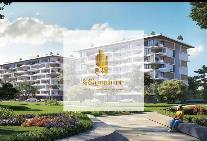 3 ميدتاون سكاي ٦. jpg