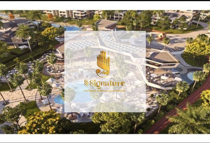 6 ميدتاون سكاي١. jpg