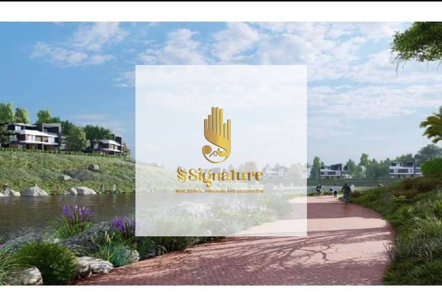 10 ميدتاون سكاي ٢. jpg