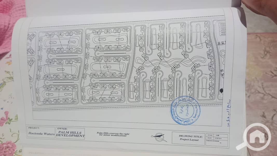 7 WhatsApp Image 2025-12-20 at 5.07. 08 PM (3). jpeg