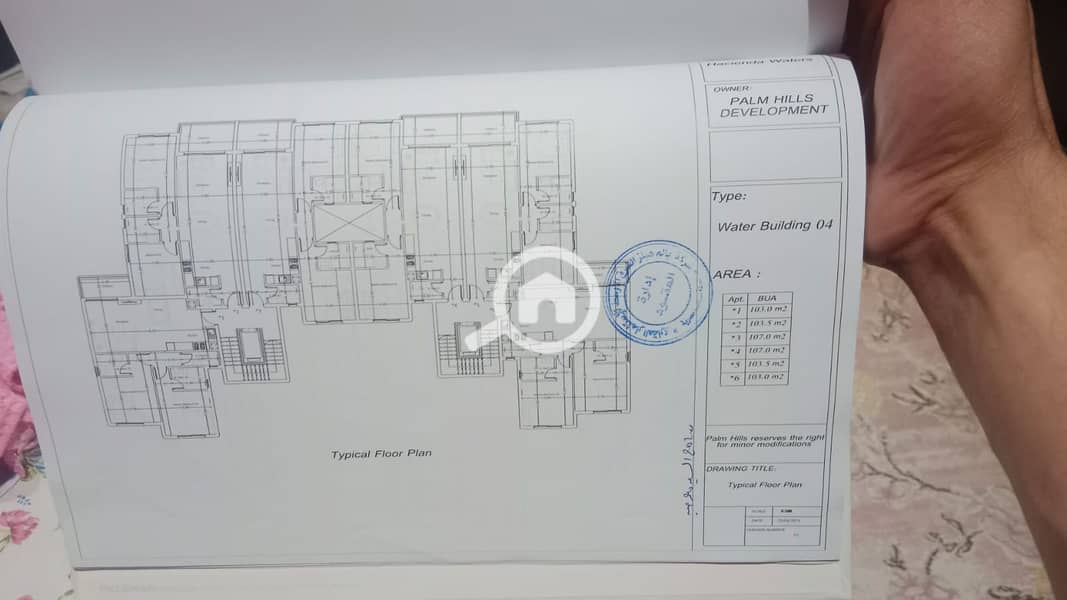 8 WhatsApp Image 2025-12-20 at 5.07. 08 PM. jpeg