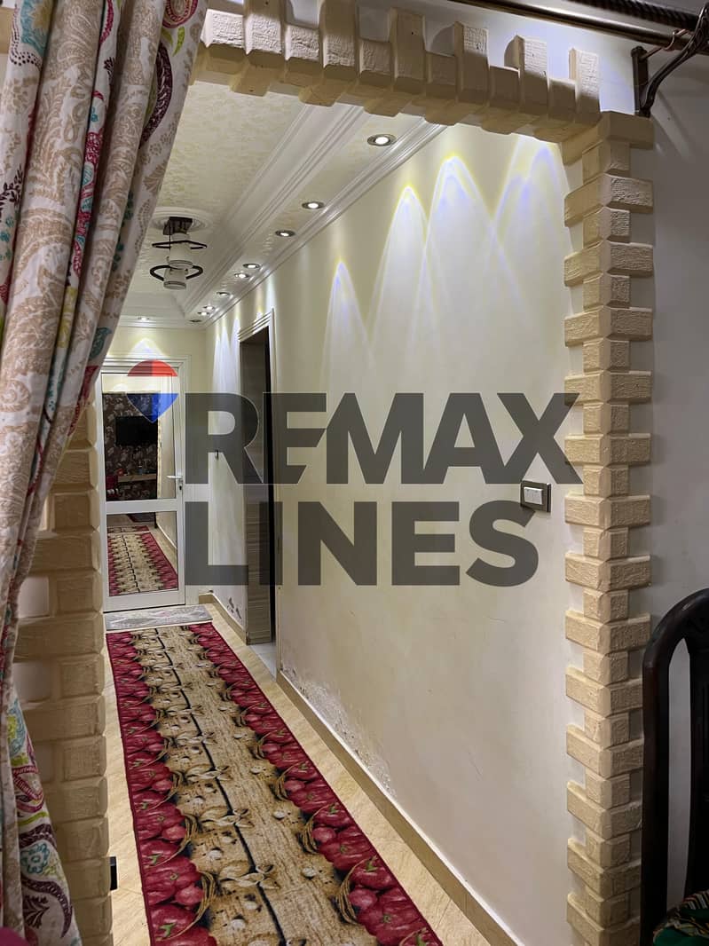 4 WhatsApp Image 2025-12-20 at 17.13. 11. jpeg