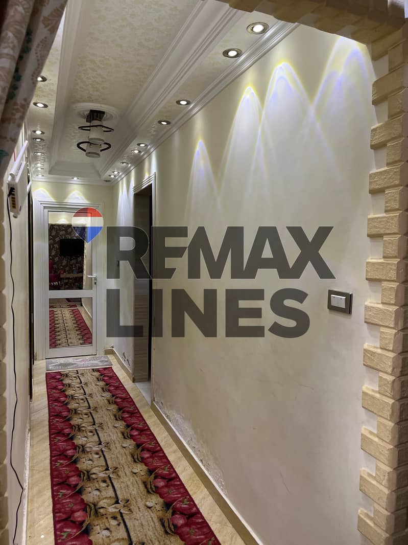 13 WhatsApp Image 2025-12-20 at 17.13. 50. jpeg