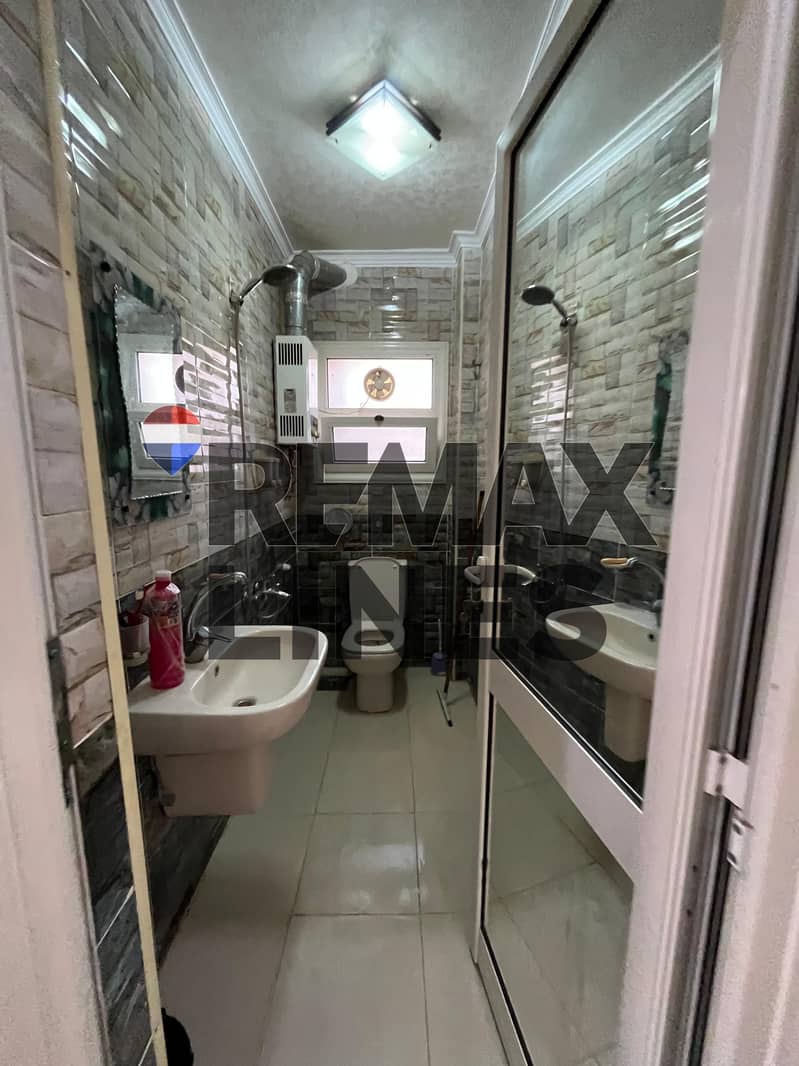 17 WhatsApp Image 2025-12-20 at 17.14. 09 (1). jpeg