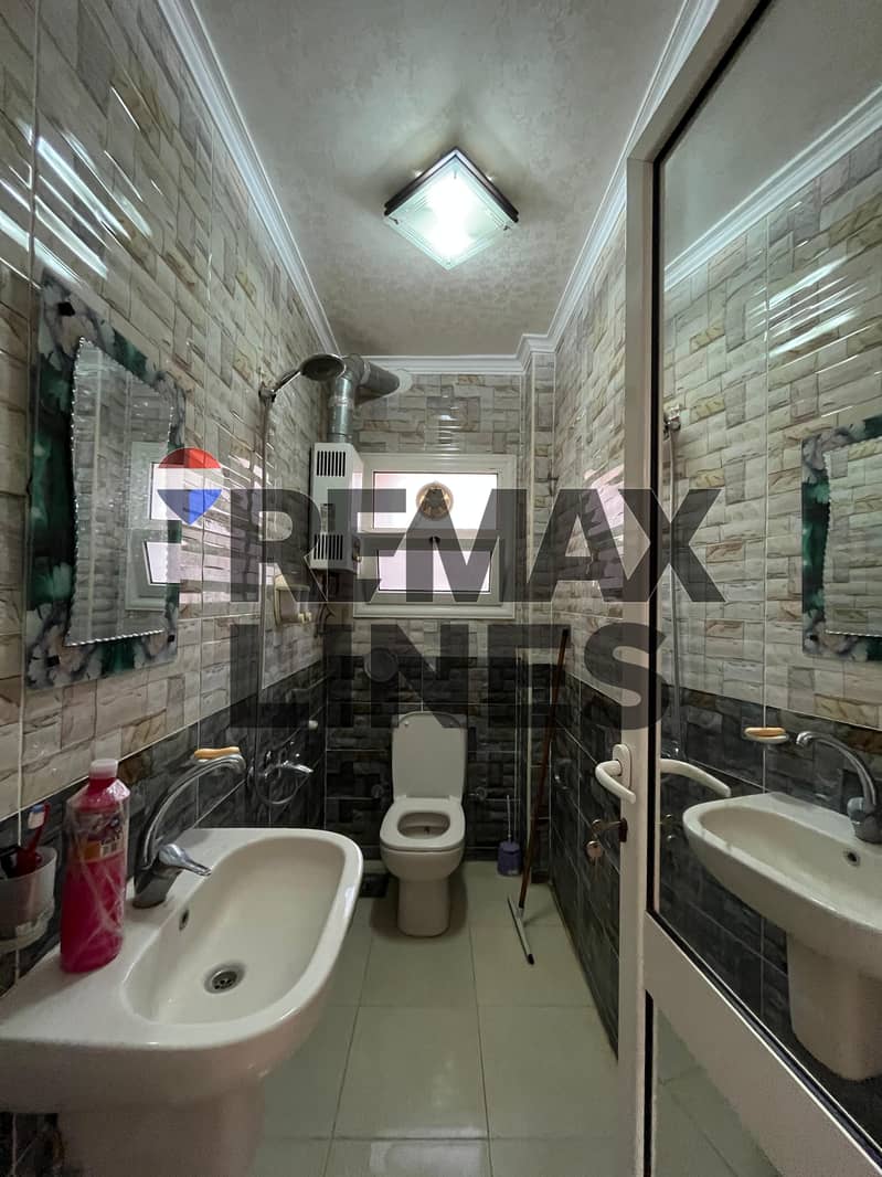 18 WhatsApp Image 2025-12-20 at 17.14. 09. jpeg