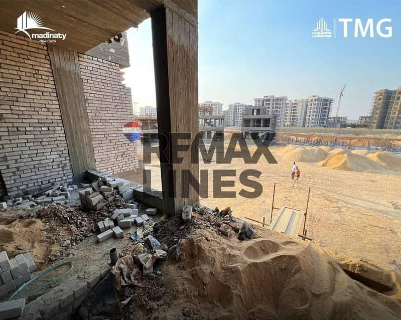 4 WhatsApp Image 2025-12-20 at 17.12. 19. jpeg