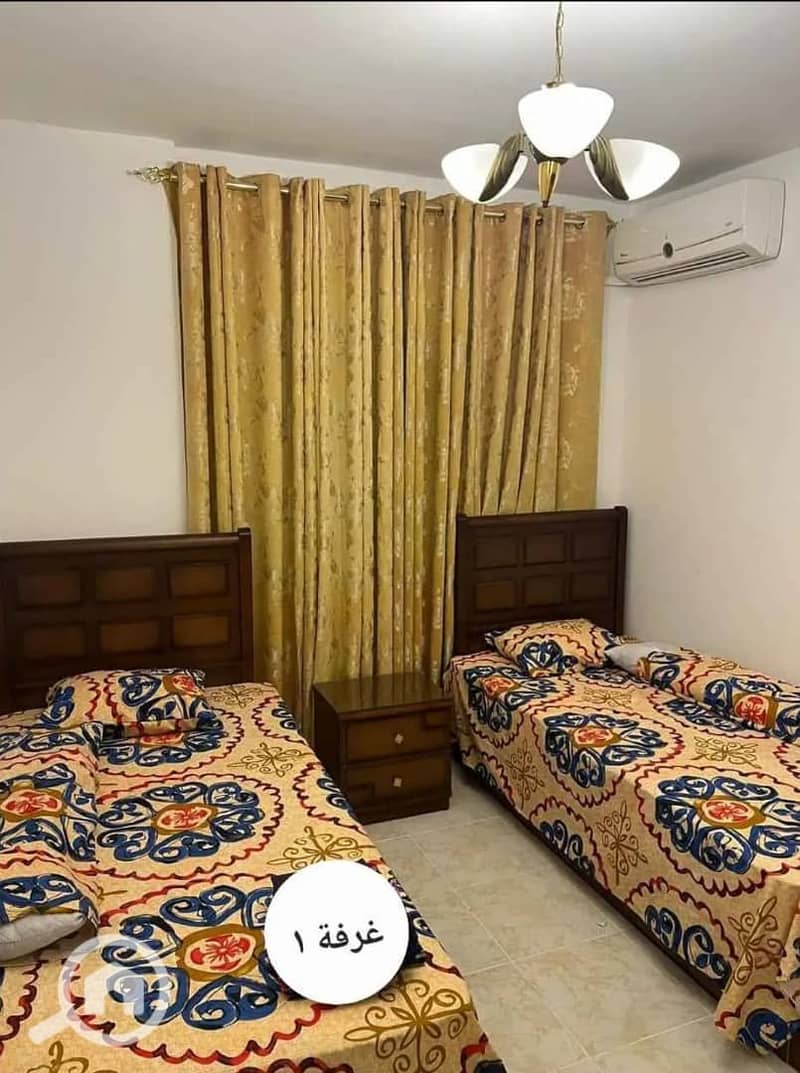 4 IMG-20251220-WA0331. jpg