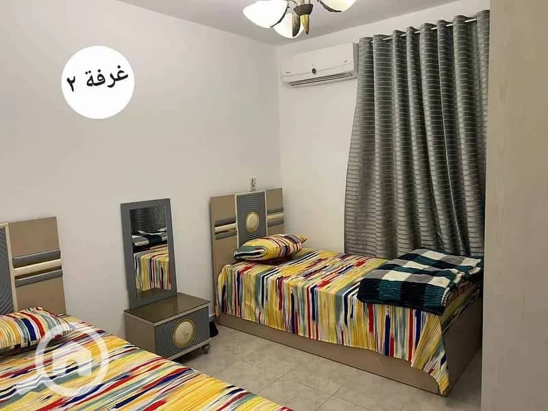 9 IMG-20251220-WA0325. jpg