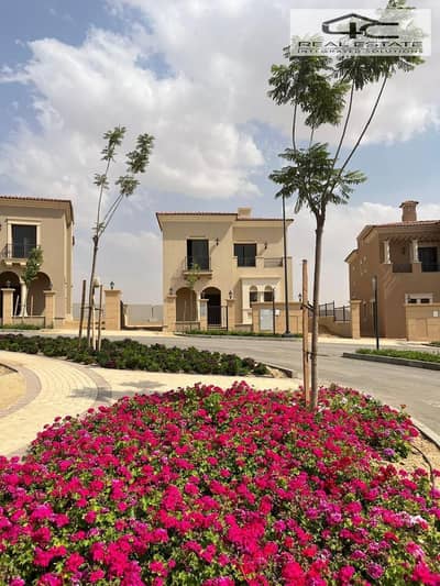 2 Bedroom Apartment for Sale in New Cairo, Cairo - IMG-20251208-WA0740. jpg