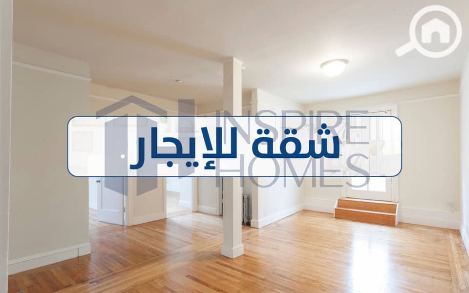 8 Apartment rent 8. jpg