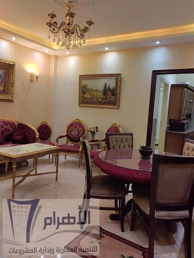 شقة 3 غرف نوم للبيع في فيصل، الجيزة - 499534108_2449153952118483_8272534935898745775_n. jpg