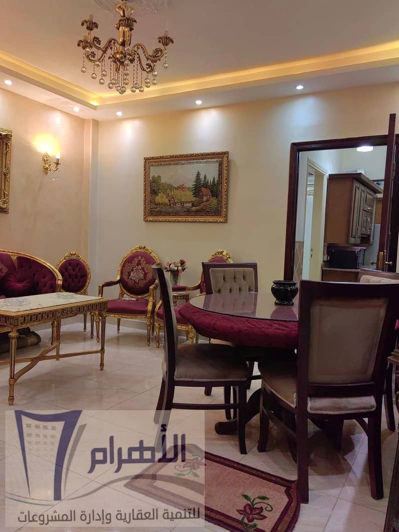 4 499867354_2449153922118486_9208738257803981377_n. jpg