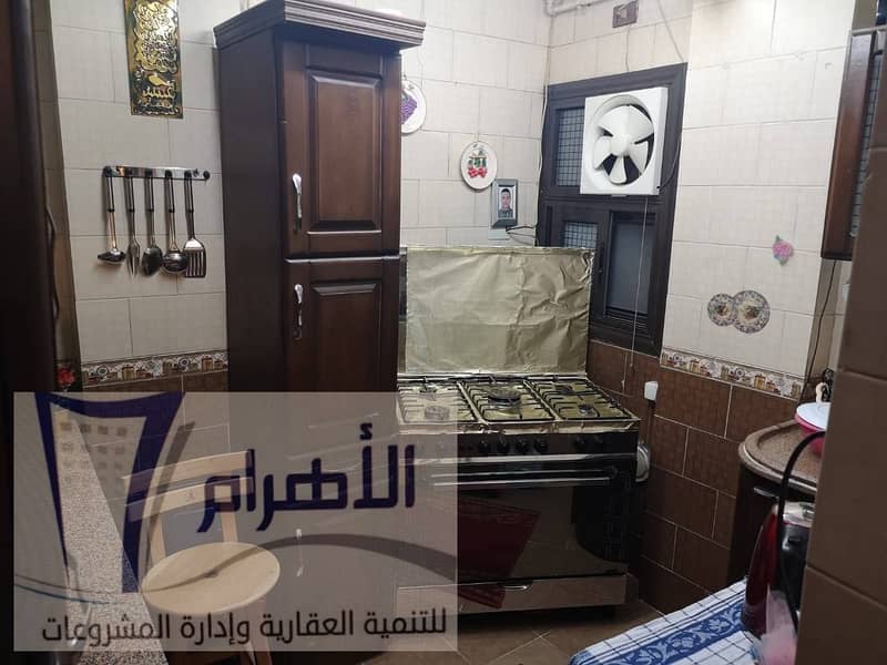 13 493094612_2449153738785171_8282487973696168765_n. jpg