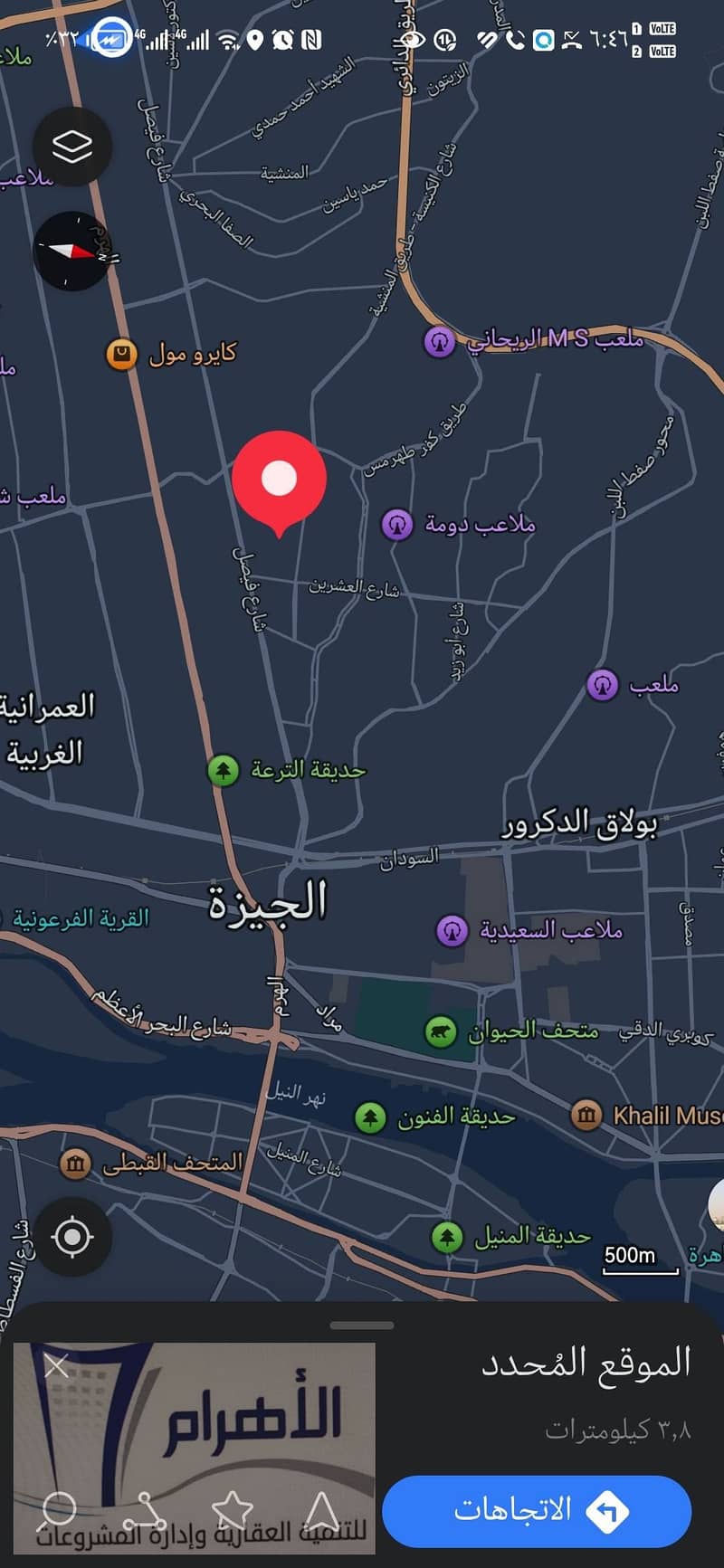 20 496485862_2449153562118522_8476118429481434762_n. jpg