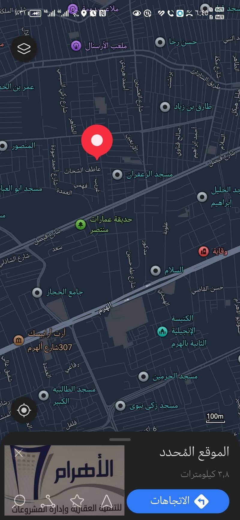 21 496635767_2449153602118518_1067591939626652622_n. jpg