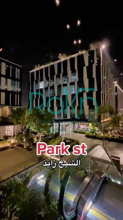 Office for Rent in Sheikh Zayed, Giza - IMG_4159. jpg