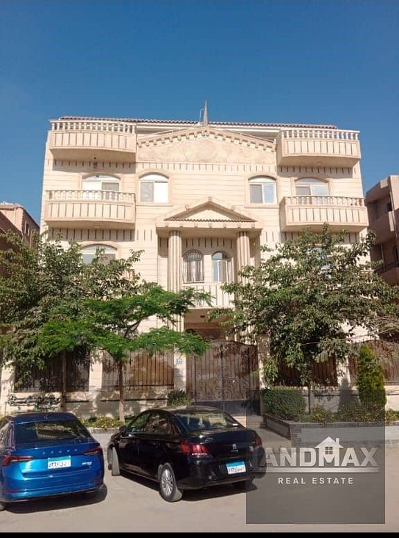 14 WhatsApp Image 2025-12-07 at 5.11. 16 PM. jpeg