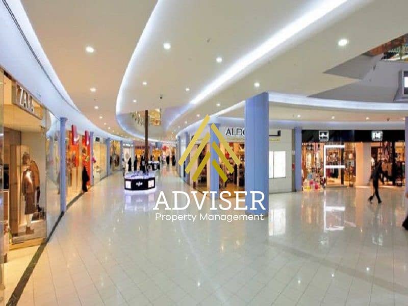 2 مول-660x330. jpg