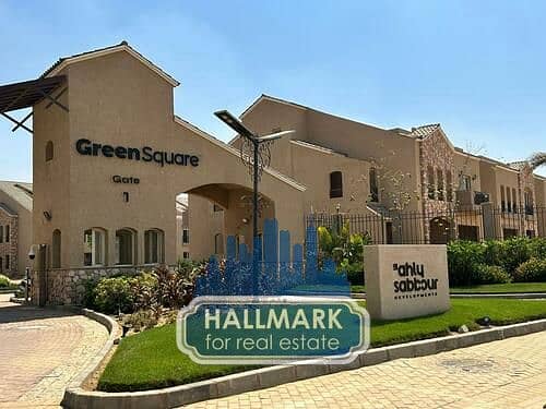 5 WhatsApp Image 2025-12-20 at 6.28. 54 PM. . . jpeg