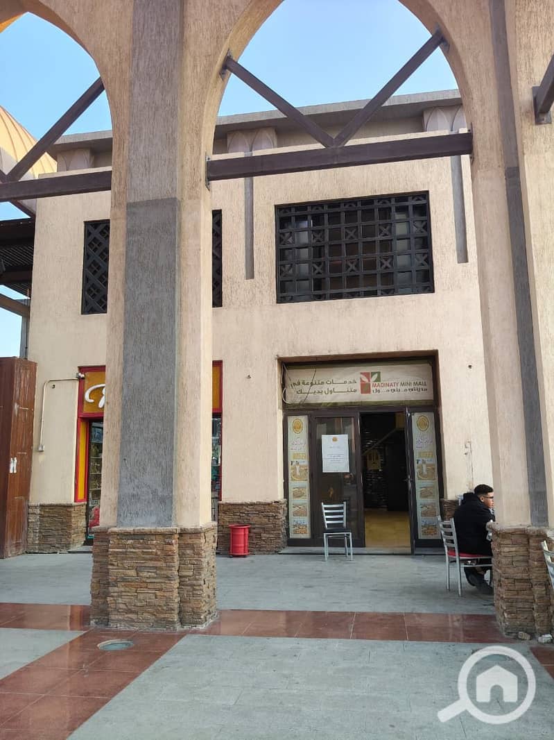 4 IMG-20251220-WA0073. jpg