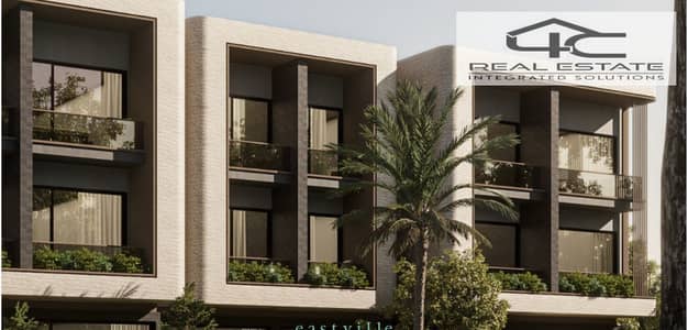 3 Bedroom Townhouse for Sale in New Cairo, Cairo - WhatsApp Image 2025-12-18 at 3.02. 50 AM (1). jpeg