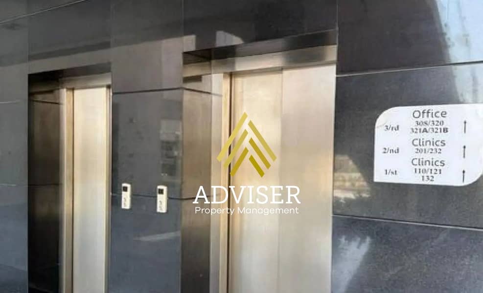 8 ready to move clinic finished عيادة متشطبة استلام فوري  (6). jpg