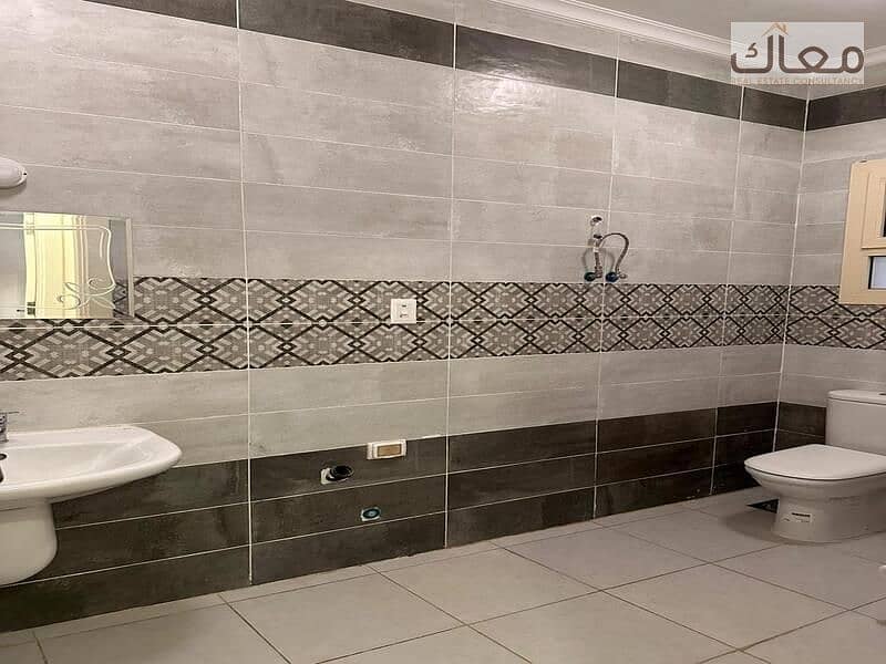 4 WhatsApp Image 2024-09-15 at 3.51. 20 PM. jpeg