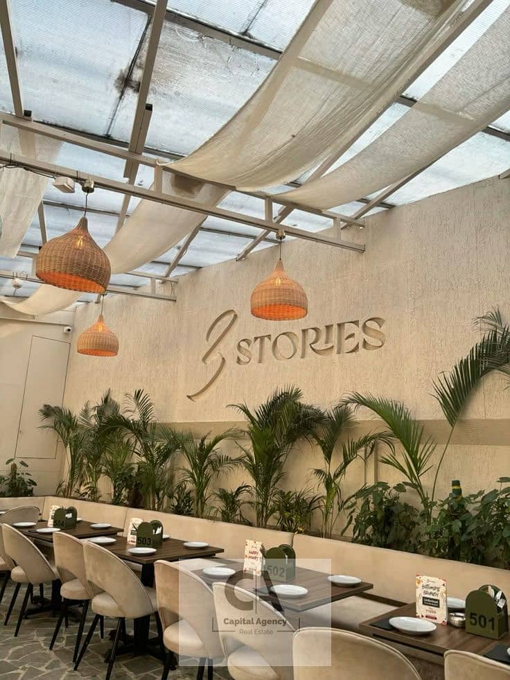 5 9088493003db31e115a3e9d58d4afc7f. jpg