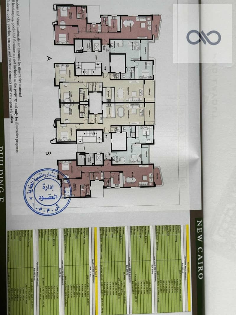 4 WhatsApp Image 2025-11-12 at 7.00. 20 PM. jpeg