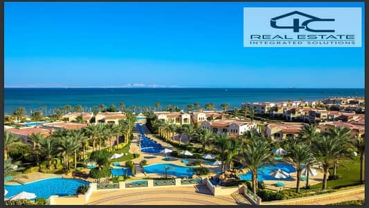 3 Bedroom Chalet for Sale in Ain Sukhna, Suez - قرية-لافيستا-العين-السخنة. jpg